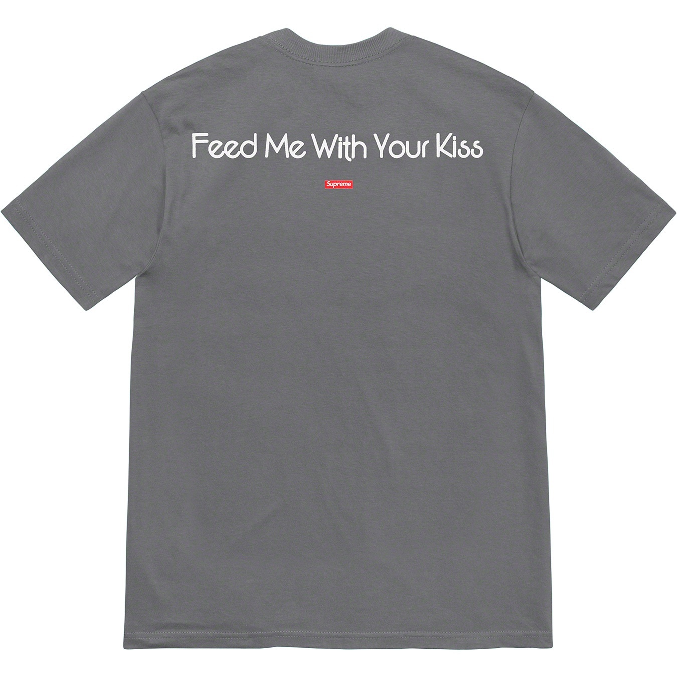 My Bloody Valentine/Supreme Feed Me With Your Kiss Tee view 11